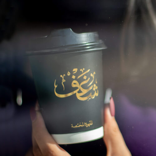  ماكاتو الكورية 